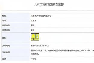 波波维奇谈防守恩比德：我们做什么不重要 你想听我可以说点废话